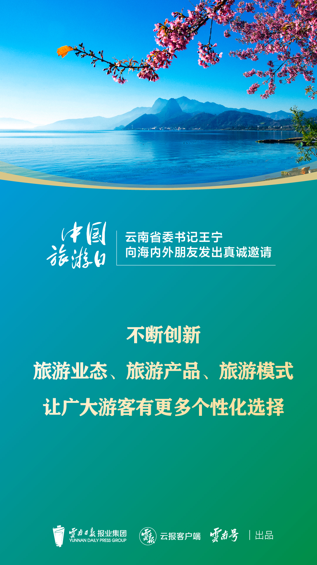 画板 1 副本 5-100.jpg 画板 1 副本 5-100.jpg