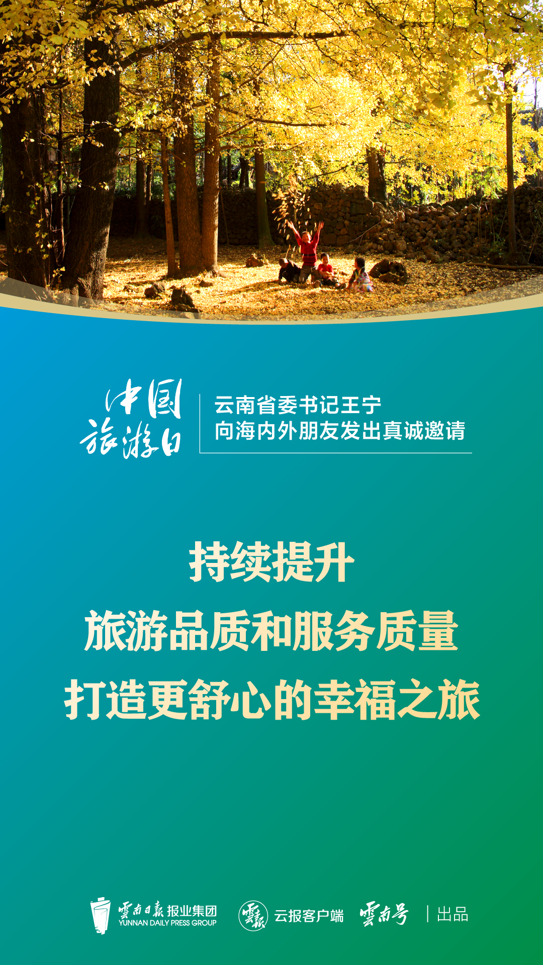 画板 1 副本 6-100.jpg 画板 1 副本 6-100.jpg