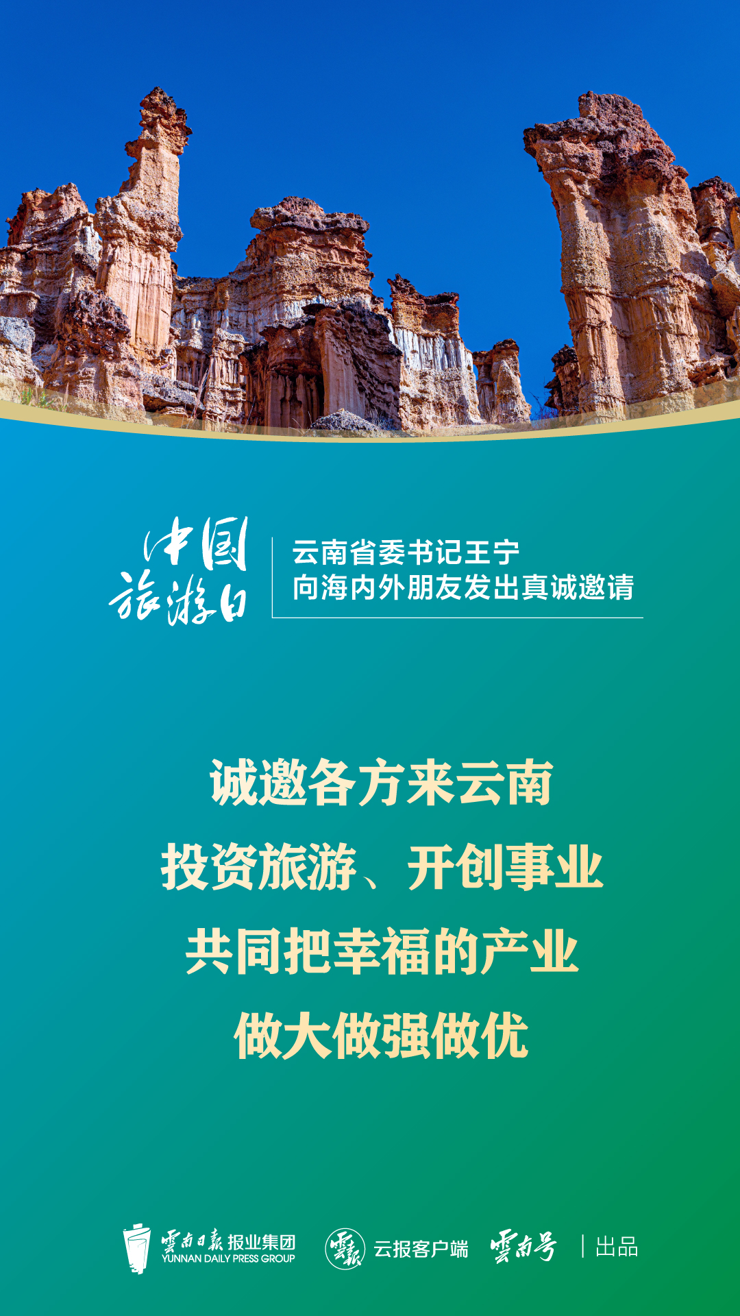 画板 1 副本 7-100.jpg 画板 1 副本 7-100.jpg