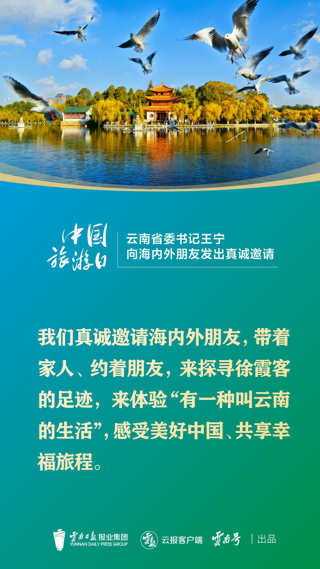 画板 1 副本 8-100.jpg 画板 1 副本 8-100.jpg