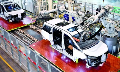 以高质量发展探索中国式现代化的实践路径 以高质量发展探索中国式现代化的实践路径