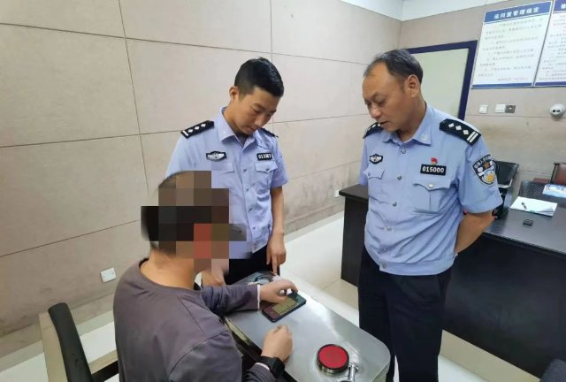 男子造谣被拘留(图源 昆明警方发布)