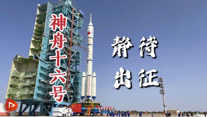 QQ截图20230522205841