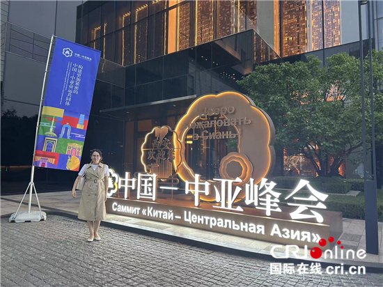 (遇见中国)中央民族大学乌兹别克斯坦籍专家吉莉:中国领导人高瞻远瞩 做出很多有利于世界发展的决策_fororder___172.100.100.3_temp_9500031_1_9500031_1_1_887c2c54-e9a4-4a6e-bd2e-0b732524ef60