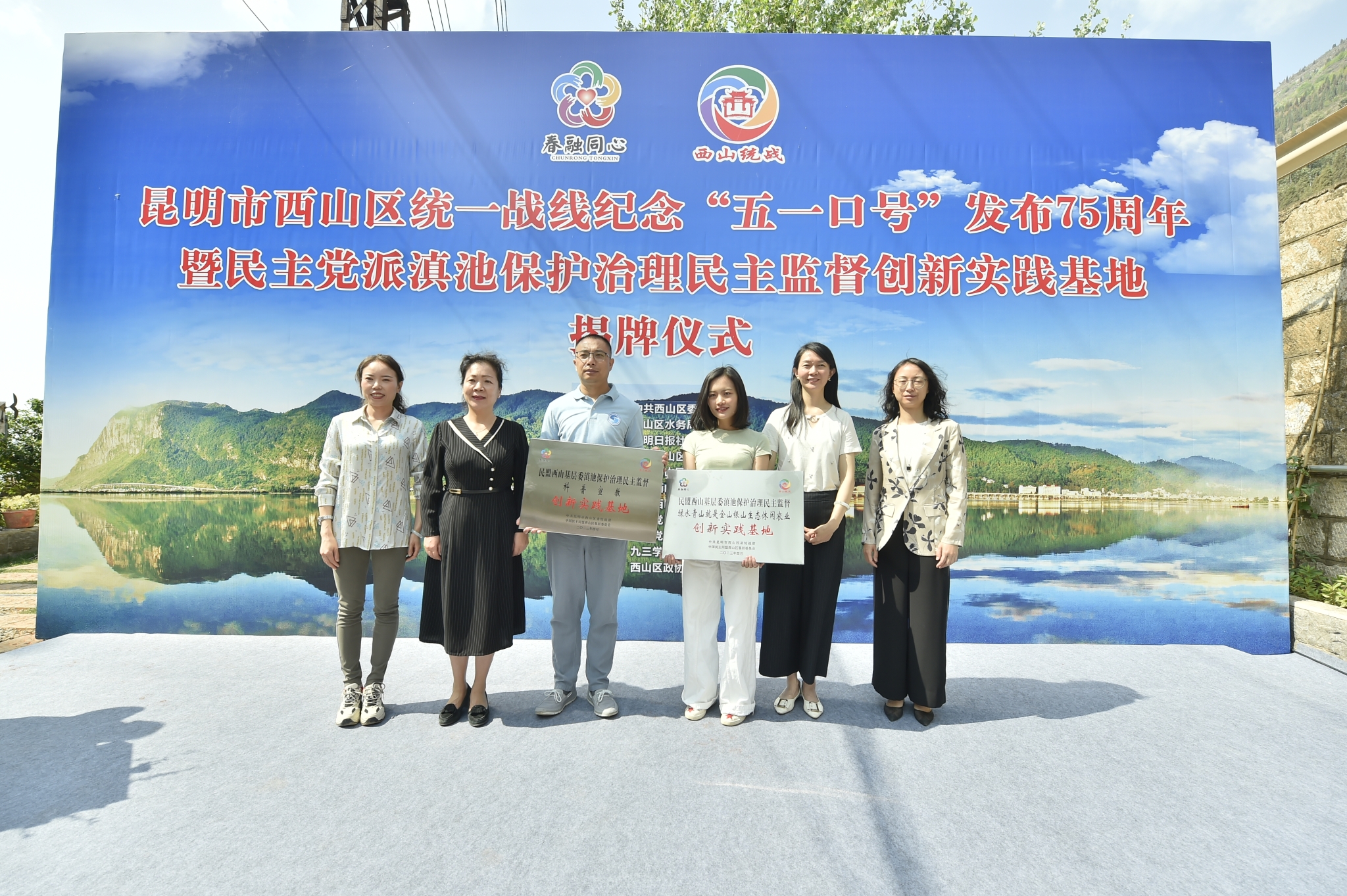 微信图片_20230524212731