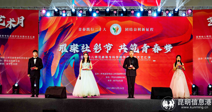 微信图片_20230527223146 微信图片_20230527223146