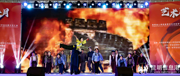 微信图片_20230527223240 微信图片_20230527223240