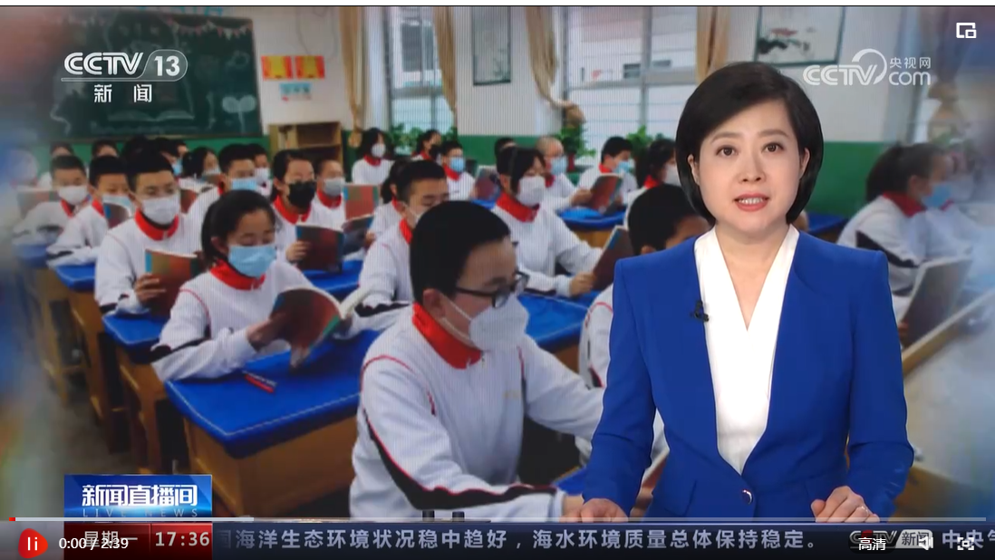 微信截图_20230529194359