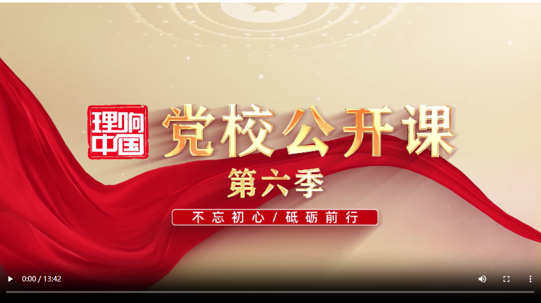 微信截图_20230530195636