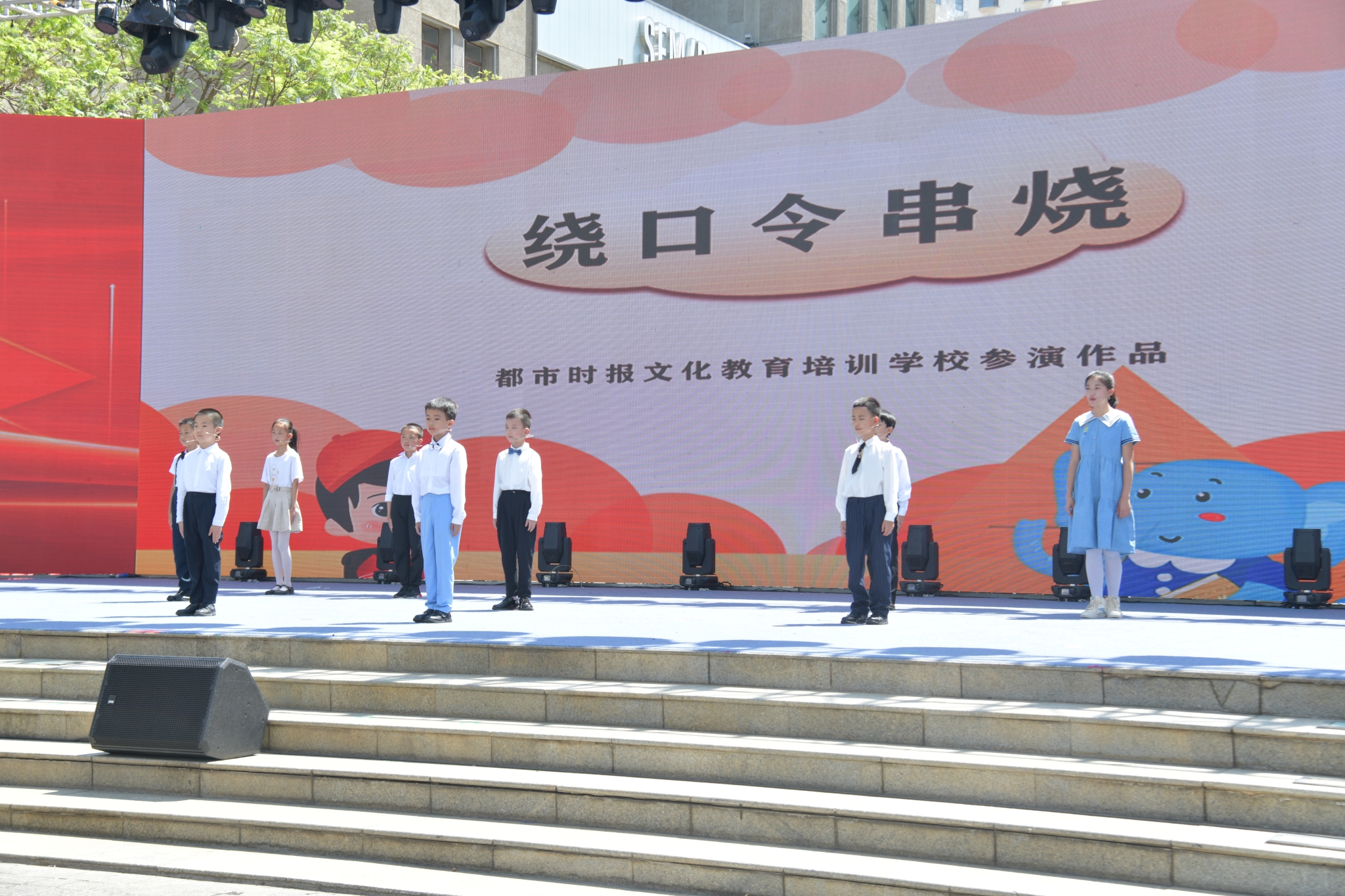 微信图片_20230531153221