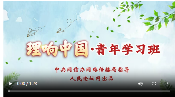 微信截图_20230531173431 微信截图_20230531173431