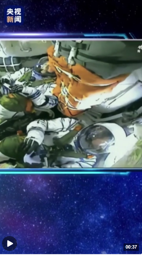 微信截图_20230531180958 微信截图_20230531180958