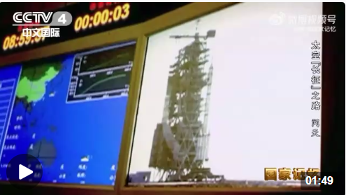 微信截图_20230531181101 微信截图_20230531181101