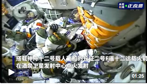 微信截图_20230531181158 微信截图_20230531181158