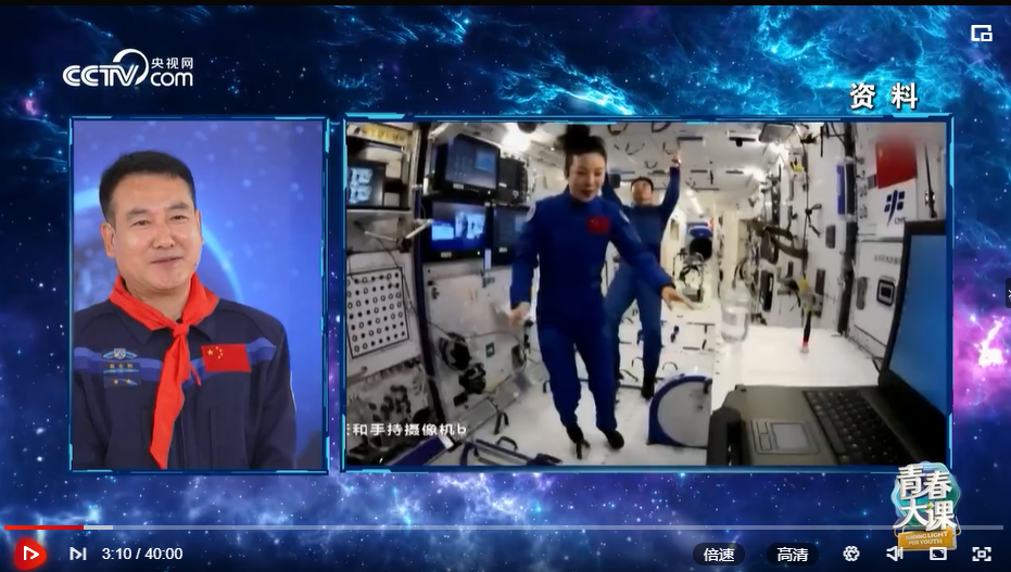 微信截图_20230531183241