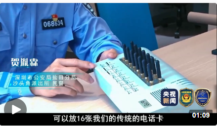 微信截图_20230531192101