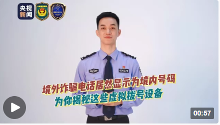 微信截图_20230531192133