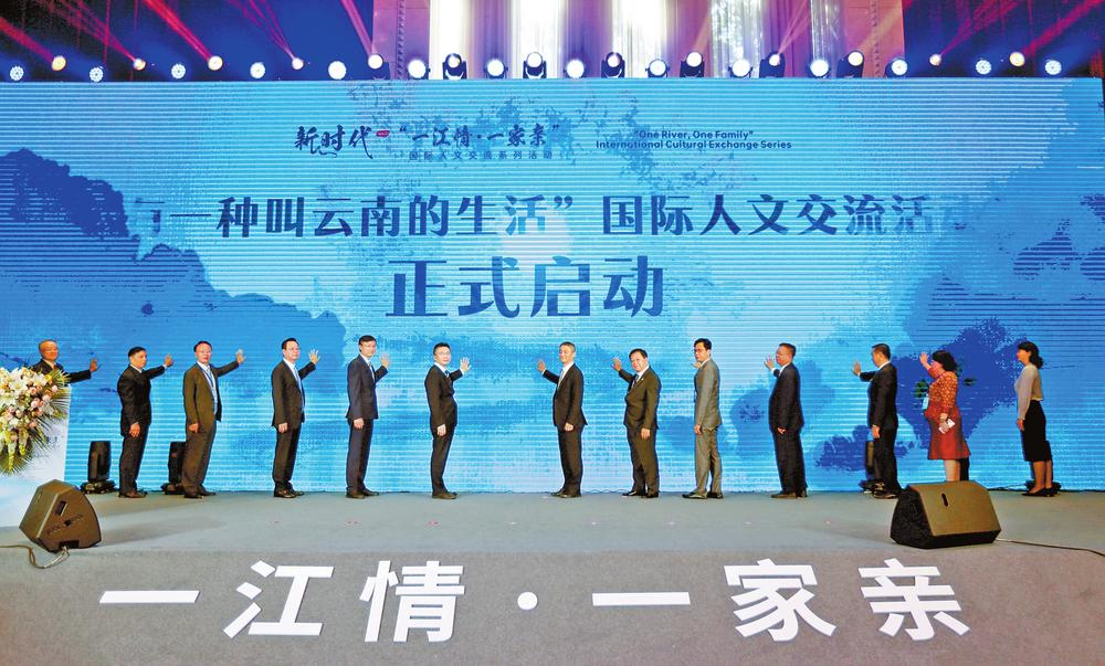 微信图片_20230601081018