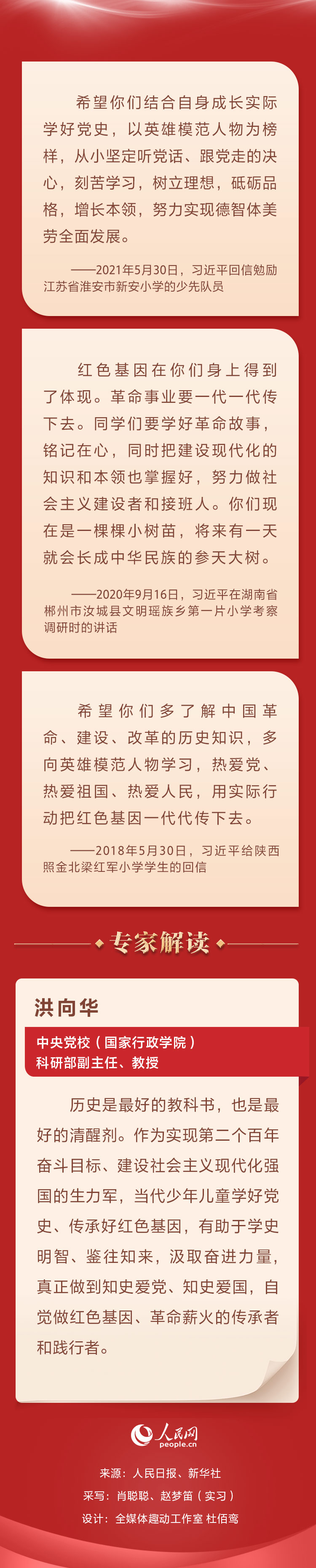 MAIN1685518517205H5GIM6SLIB