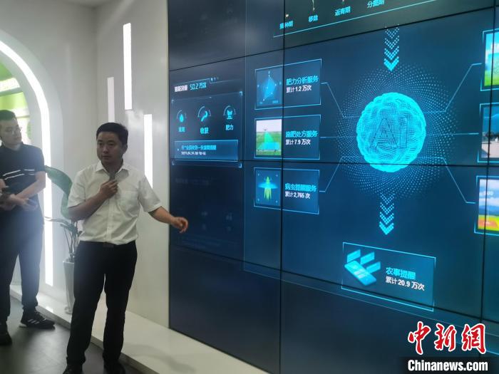 (高质量发展调研行)安徽芜湖探索智慧农业让种地不再“为难”