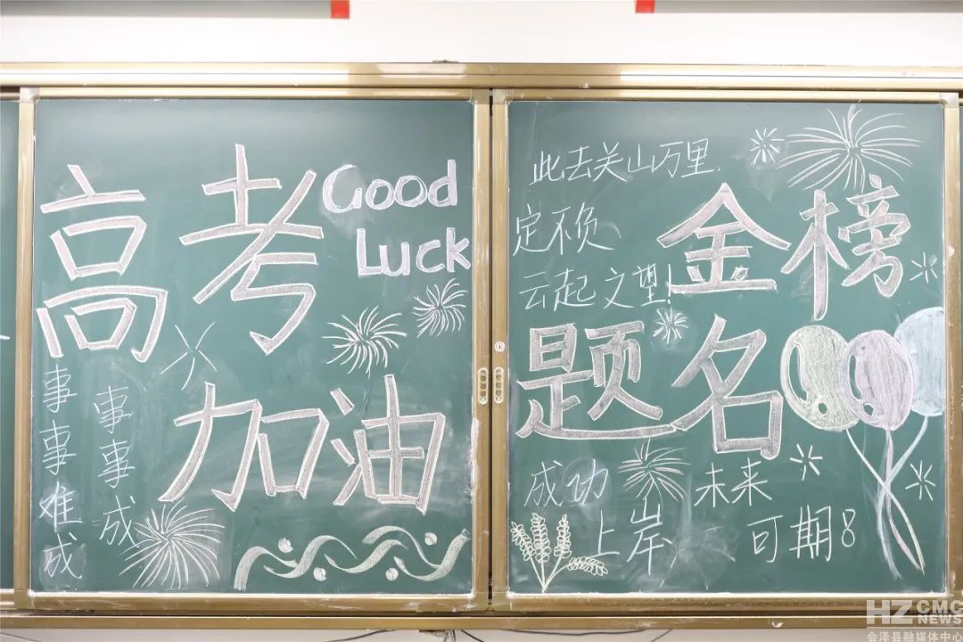 茚旺高中 (3).jpg