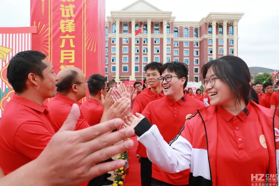 东陆高中 (2).jpg