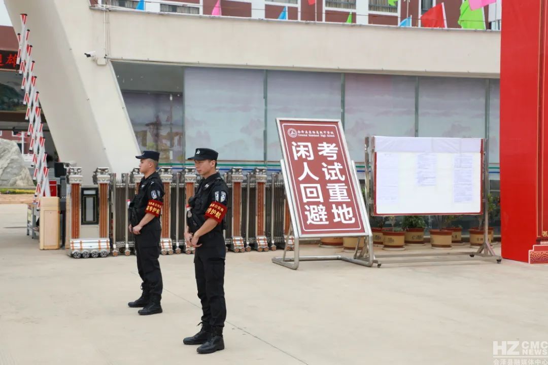 会泽县东陆高中 (3).jpg