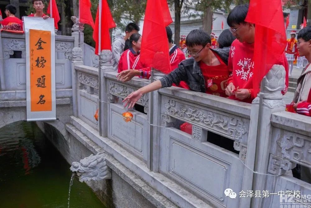 会泽一中 (5).jpg