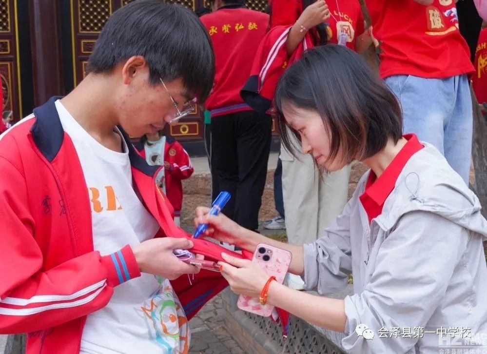 会泽一中 (7).jpg