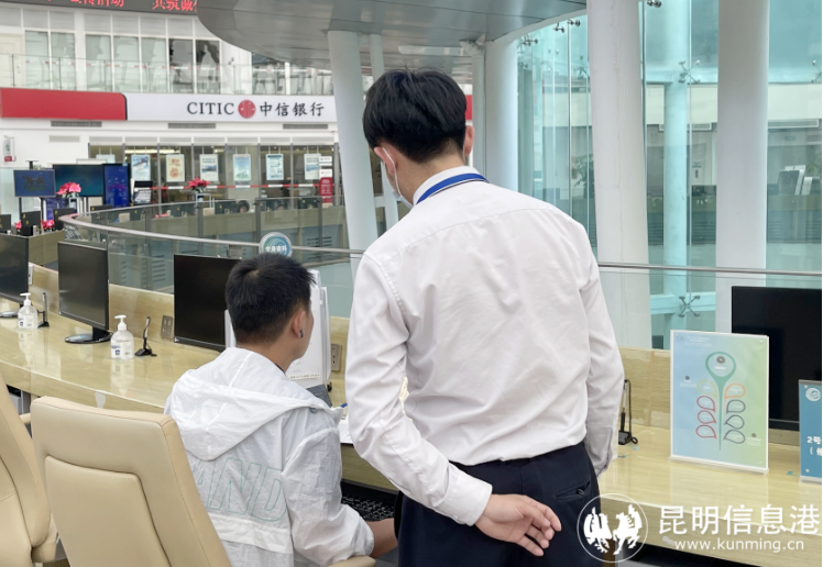 微信图片_20230607172918