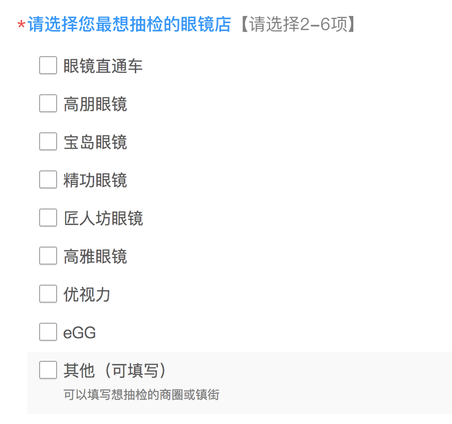 微信图片_20230526170143