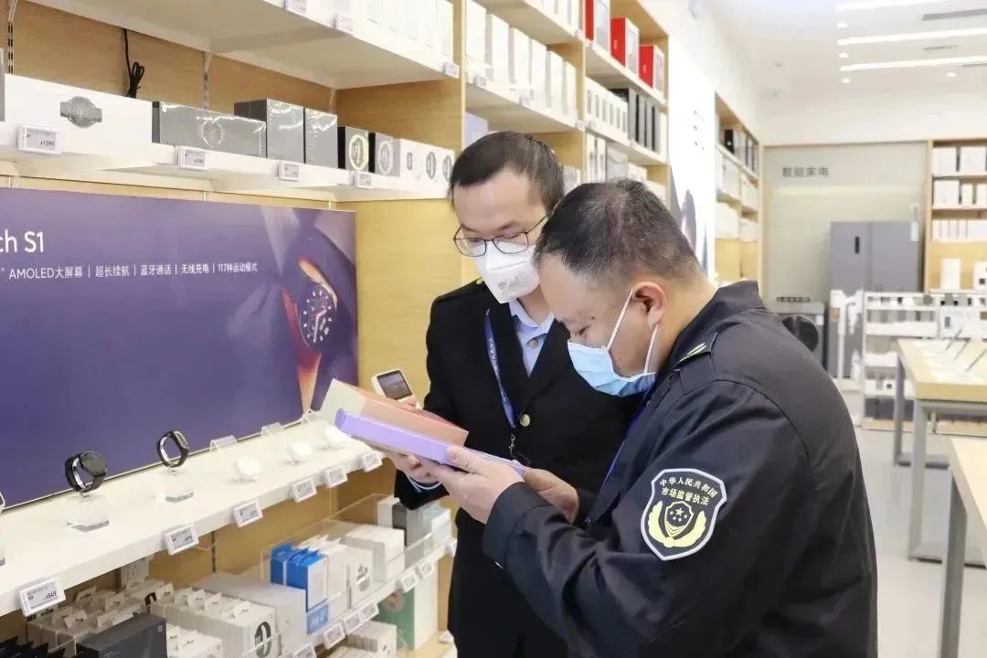 微信图片_20230526164835