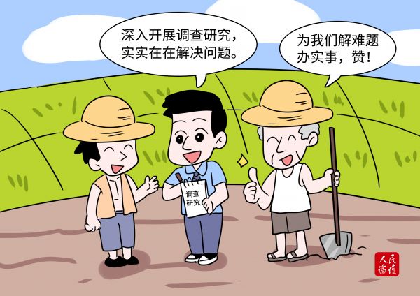 1686204862431 1686204862431