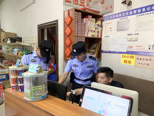 你高考，我护航！护考路上，凤庆警察从不缺席！