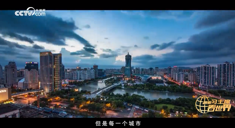 微信图片_20230610194205