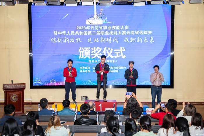 微信图片_20230611192745 微信图片_20230611192745