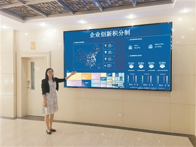 微信图片_20230615160012