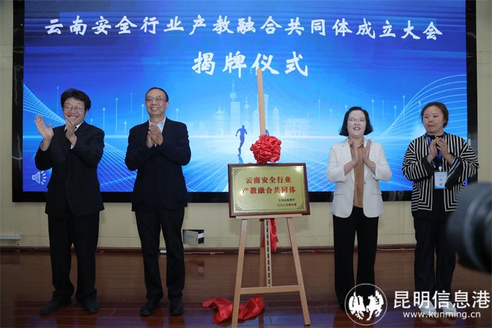 微信图片_20230615182636