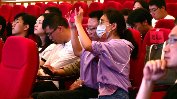 微信图片_20230616194448 微信图片_20230616194448