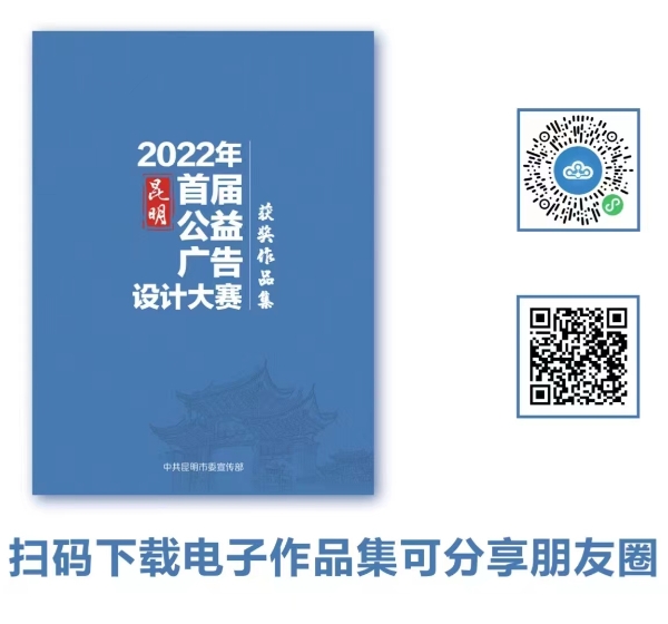 微信图片_20230616194452 微信图片_20230616194452