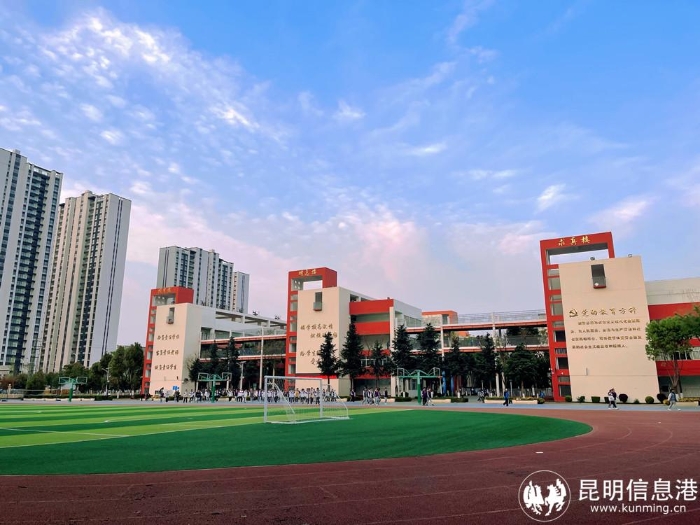 昆明呈贡长水实验中学