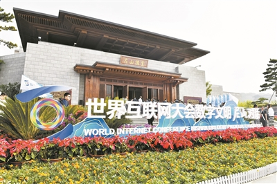 微信图片_20230627151621