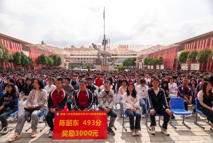 微信图片_20230628104200 微信图片_20230628104200