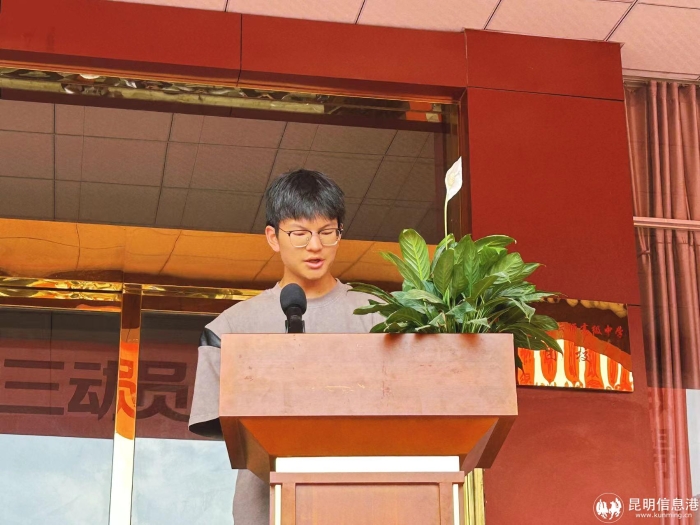 微信图片_20230628104414 微信图片_20230628104414