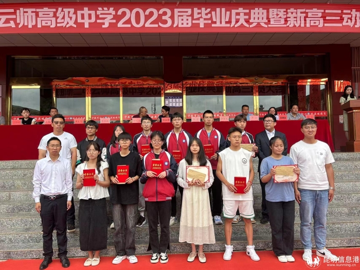 微信图片_20230628163145 微信图片_20230628163145