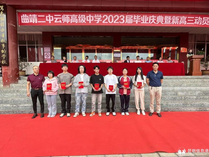 微信图片_20230628163134 微信图片_20230628163134