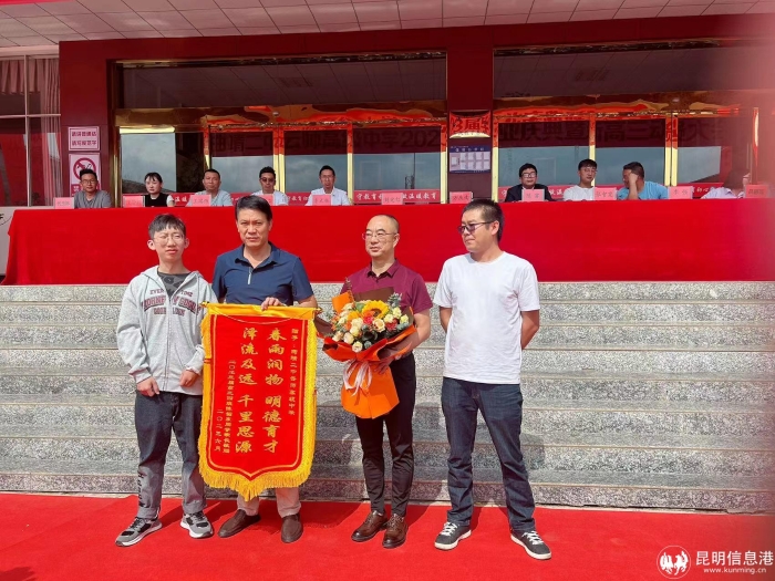 微信图片_20230628104504 微信图片_20230628104504