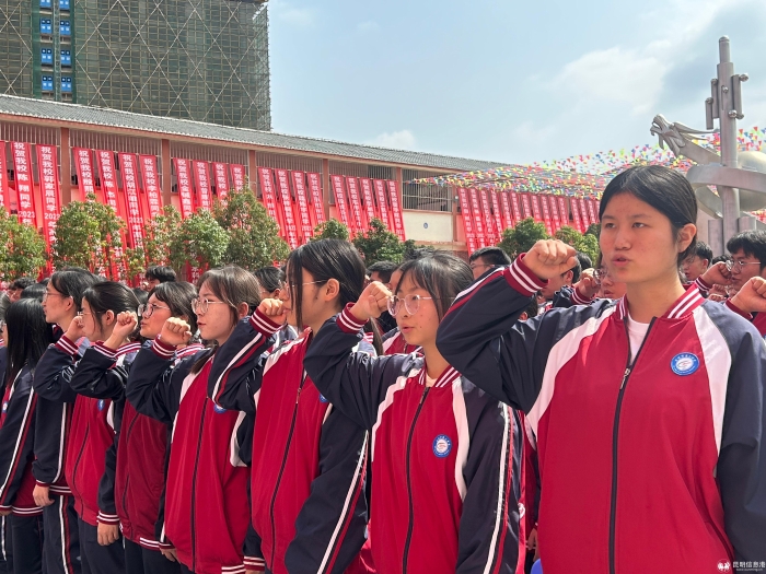 微信图片_20230628163826 微信图片_20230628163826