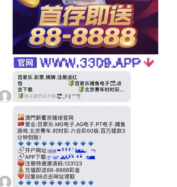 微信图片_20230628104925.jpg