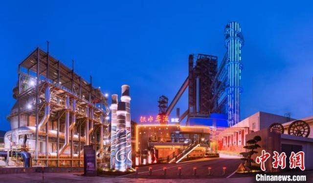 图为三钢观光工厂 三明市委宣传部供图